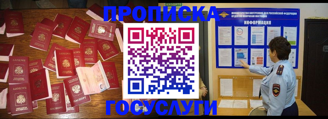 форма 3 в Сосногорске